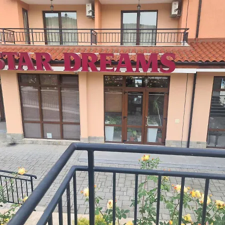 Private In Star Dreams Complex アパート スヴェティ・ヴラス